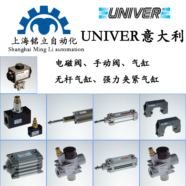 Univer늴y_(ki)P(gun)yT(mn)_(ki)P(gun)(dng)A