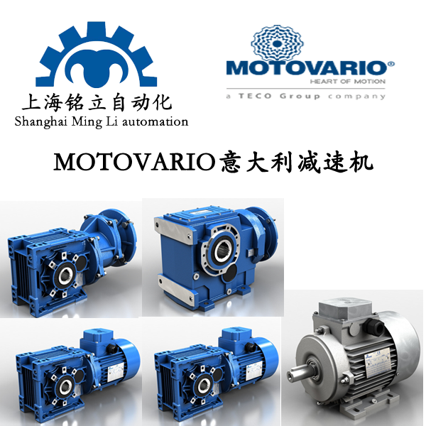 MOTOVARIOĦIpٙC(j)p׃늙C(j)(q)(dng)